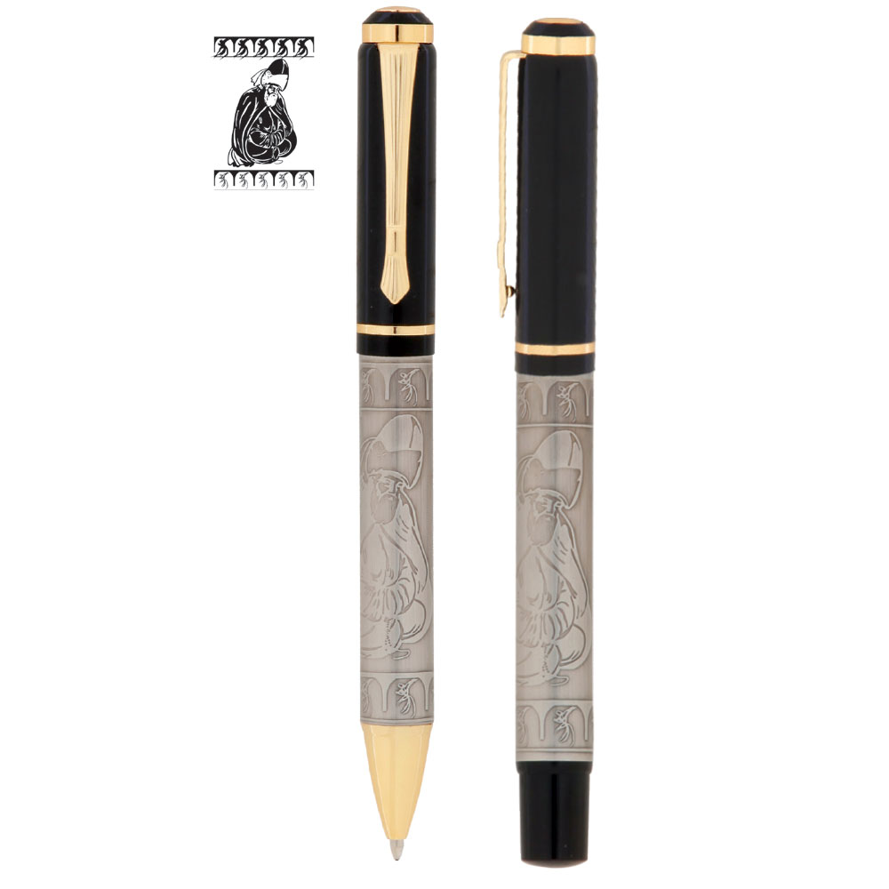 SİLOPİ MEVLANA KABARTMALI İKİLİ KALEM SETİ