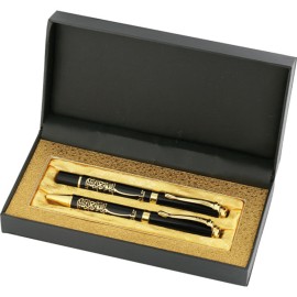 KOFÇAZ BESMELE KABARTMALI İKİLİ KALEM SETİ 