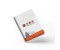 ALA-23 SPİRALLİ DEFTER 15X21 CM